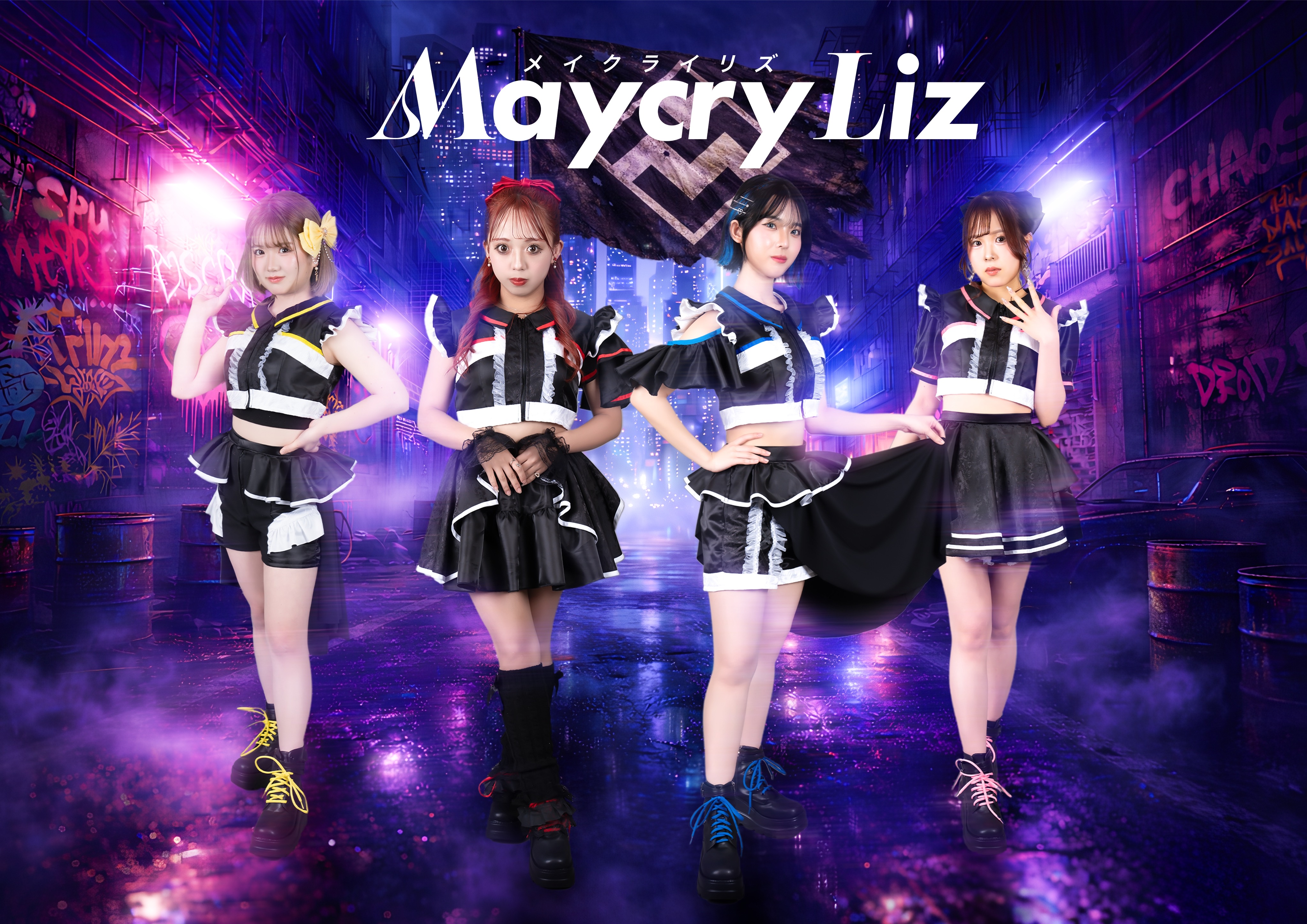 Maycry Liz